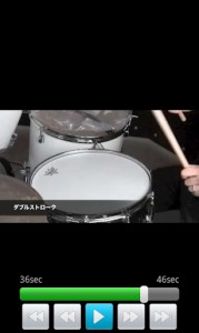 超実用的ドラム動画集アプリ1画像1 超実用的ドラム動画集アプリ1画像1