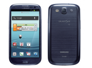 docomo NEXT series GALAXY S III