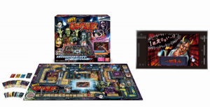 絶叫！おばけ屋敷ゲーム