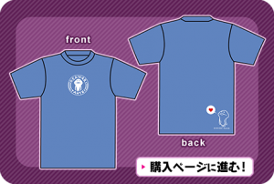 Tシャツデザイン5 Tシャツデザイン5