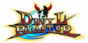DEVIL BLASTERロゴ