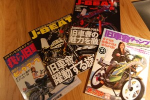 本棚に置いてあった書籍