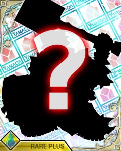 キャンペーン第1弾で手に入るというカード