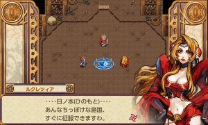 ゲーム画面２