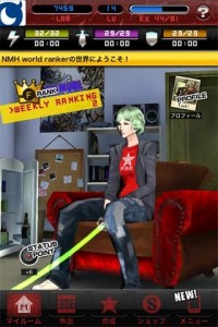 ノーモア★ヒーローズ ワールドランカー01
