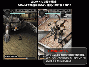 100万人のNINJA GAIDEN02 100万人のNINJA GAIDEN02