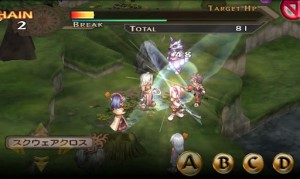 ブレイジング ソウルズ アクセレイト02