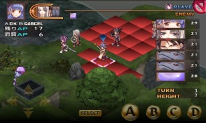ブレイジング ソウルズ アクセレイト03