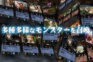 ダークセイント03 ダークセイント03