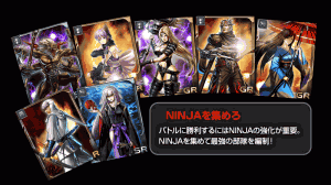 100万人のNINJA GAIDEN03 100万人のNINJA GAIDEN03