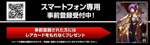100万人のNINJA GAIDEN04 100万人のNINJA GAIDEN04