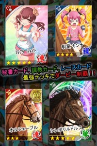マジうま04 マジうま04
