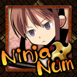 タッチのスピードを競う無料ゲーム『Ninja numbers』がリリース