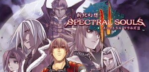 spectoral souls2