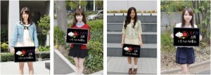 美人女子大生（新 1 年生版）モード 2012 
