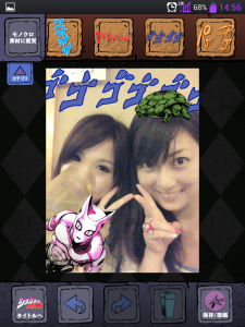 JOJOカメラ JOJOカメラ