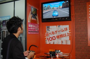 脱着可能なリモート式スマートフォンコントローラー