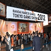 出展タイトルは過去最大の1043、TOKYO GAME SHOW2012の注目ブースレポート