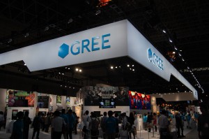 GREEブース