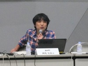 gumi代表取締役の國光氏