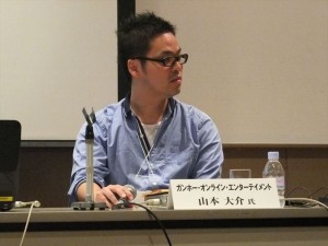 ガンホー、山本氏
