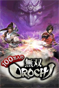 orochi