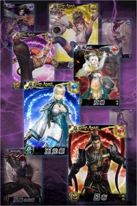 orochi02