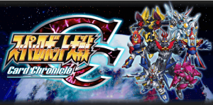 srw