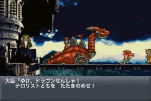 ゲーム画面。