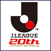 コナミ、Ｊリーグ20周年記念して歴代のスター選手が登場するソーシャルゲーム「Jリーグドリームレジェンズ」を配信決定