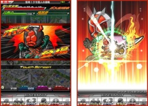 ゲーム画面。 ゲーム画面。