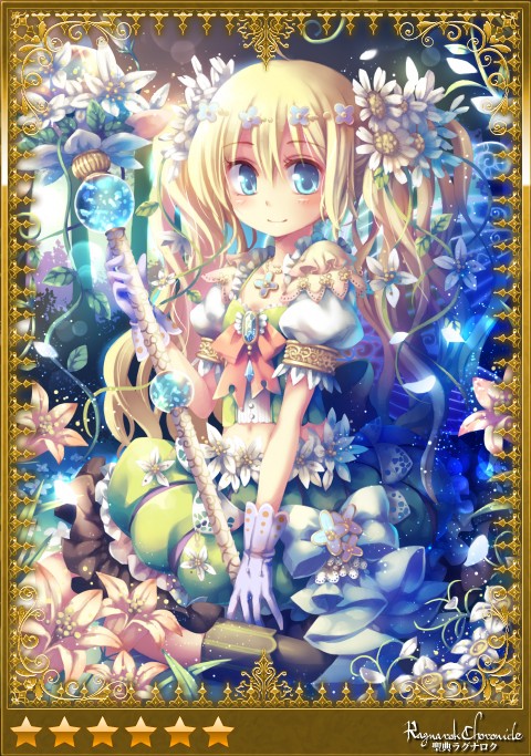 card_345_big_ca2e0fa96dae819a1bb76e5016dc4f0f