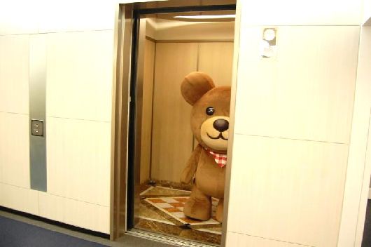 アプリゲット編集長のみやげ旅　祝移転株式会社コロプラ編