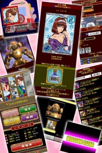 ゲーム画面。 ゲーム画面。