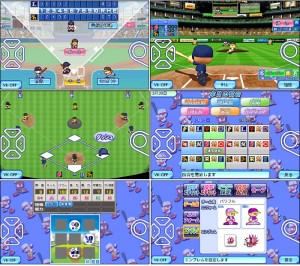 ゲーム画面。