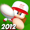 「モバイル・パワフルプロ野球2012 for auスマートパス」に「コナミ日本シリーズ2012」モード追加
