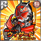 事前登録特典の限定カード。 事前登録特典の限定カード。