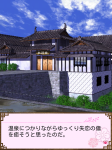 ゲーム画面。