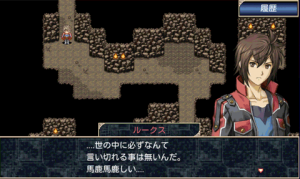 ゲーム画面。