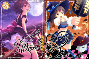 追加されたボイスカード。