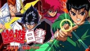 幽白がカードバトルゲームになって登場！