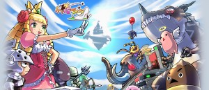 11月12日より事前登録開始。