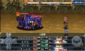 ゲーム画面。