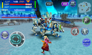 アインティーガ アインティーガ