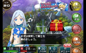 まずは騎士カードを集めよう。