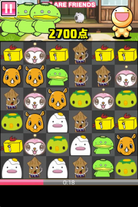 全26体のご当地キャラが登場するパズル『コレキャラ』