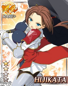 陰陽カードで閃乱覚醒⇒「土方（大振撃） R+ 閃乱」