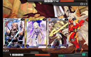 最強騎士団を結成しよう！