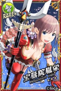こんなレアカードもゲットできる！