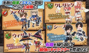 プレイイメージ画像。